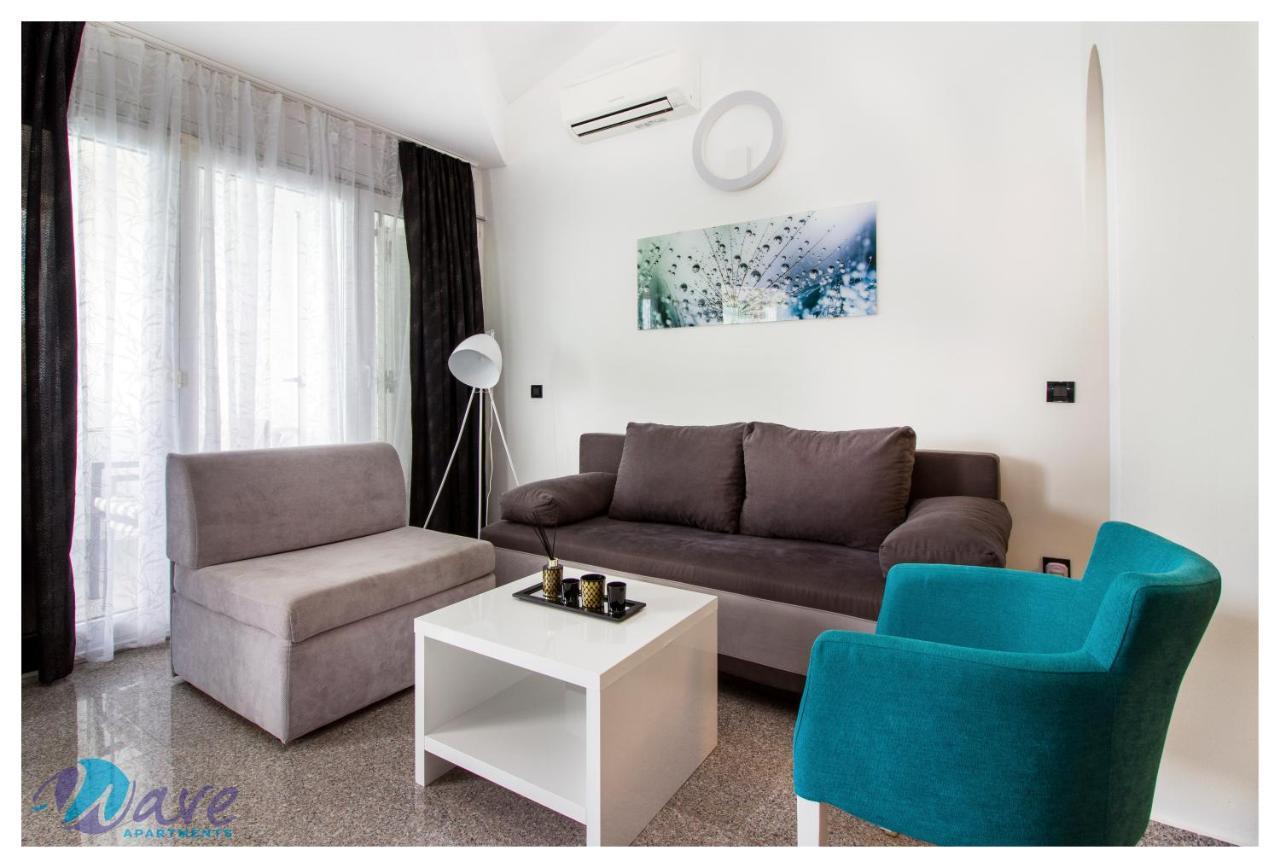 Apartments Wave Ражань Экстерьер фото